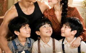 重生八零，我靠养崽逆袭（83集）短剧夸克网盘免费在线看完整