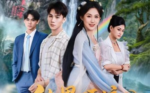 仙界顶流她下凡了（60集）短剧夸克网盘全集畅享观看