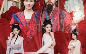 风烛残年，我靠系统攻略宗门（79集）短剧夸克网盘在线看超带感