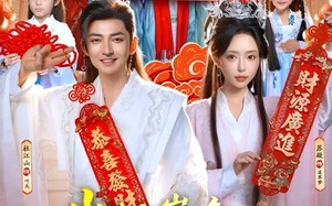 出生即巅峰，我巅峰更早（92集）短剧夸克网盘高清全集观看