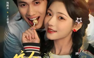 集合，保护我方市集（61集）短剧夸克网盘全集视频免费赏