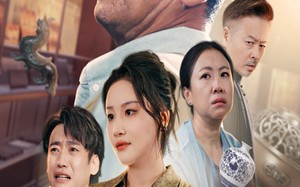古玩祖师爷（63集）短剧夸克网盘高清免费看全集