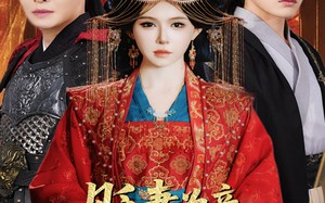 贬妻为妾十万铁骑跪接我登基（60集）短剧夸克网盘全集高能剧情在线看