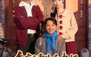 气疯！重生后老妈抢着和我宠老婆（77集）短剧夸克网盘高清全集观看