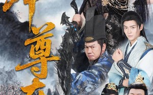 本尊在此（55集）短剧夸克网盘全集高清资源分享