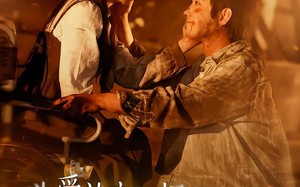 为爱放弃一切，转身我重回巅峰（57集）短剧夸克网盘全集在线免费看无删减