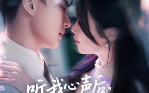 听我心声后齐总连夜修改遗嘱（98集）短剧夸克网盘全集高清流畅观看
