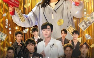 被骗就变强，乖乖女横扫四方（66集）短剧夸克网盘在线免费看超清全集