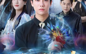 拼音字母表（65集）短剧夸克网盘完整剧情免费看