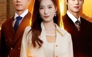 重逢于千帆尽头（60集）短剧夸克网盘在线免费看全集