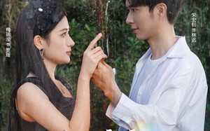 榆木妄充栋梁材（88集）短剧夸克网盘完整版畅快看