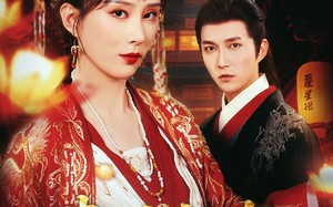 贵女离府三年，侯爷悔不当初（68集）短剧夸克网盘无广告纯净版观看
