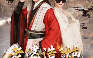 大武打工人（60集）短剧夸克网盘高清流畅在线看