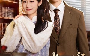 少爷的掌心宠（80集）短剧夸克网盘免费看完整版