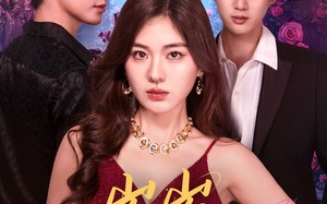 岁岁（80集）短剧夸克网盘高清全集在线观