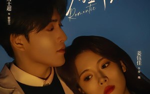 嗨，亲爱的入殓师先生（73集）短剧夸克网盘超清全集免费看