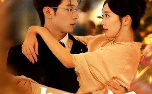 步步为饵（80集）短剧夸克网盘全集免费在线观