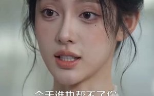 分手带娃瘦成白月光，谢总悔疯了（78集）短剧夸克网盘高清全集免费看
