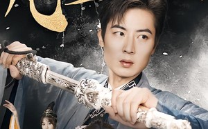 凡尘仙尊（71集）短剧夸克网盘畅享全集观看