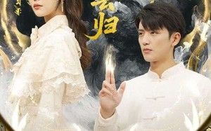 风起楚云归（65集）短剧夸克网盘精彩全集观看