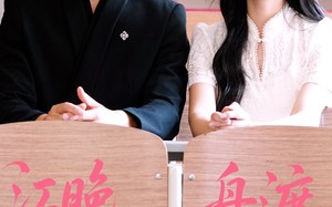江晚自有舟渡（62集）短剧夸克网盘每日更新追不停