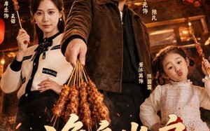 净身出户，奖励一间小门面（80集）短剧夸克网盘在线免费赏全集