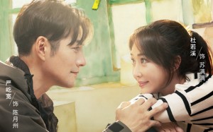 说谎的月亮（18集）短剧夸克网盘在线畅享完整版