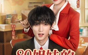 80姐妹的交换人生（64集）短剧夸克网盘全集高清爽快看