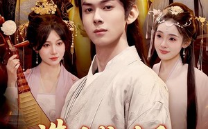 造反成功后，方知我爹是皇帝（97集）短剧夸克网盘在线免费看完整版