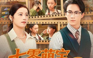 七零萌宝我的家教超凶哒（83集）短剧夸克网盘免费高清看全集