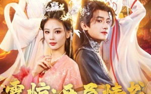 震惊开局情书错送给了女帝（72集）短剧夸克网盘无广告畅享版