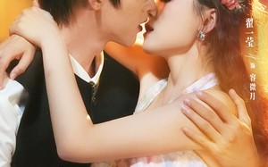 初次尝鲜（81集）短剧夸克网盘全集在线免费观看