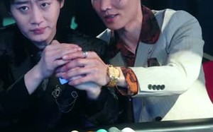 乡野技师：靠一双手征服大老卷（80集）短剧夸克网盘全集高清在线看