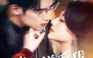 请你说爱我（61集）短剧夸克网盘高清画质在线追更