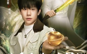 分手后，我与女剑仙结为道侣（80集）短剧夸克网盘精彩全集速看