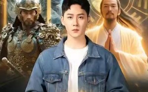 逆袭真少爷：开局朋友圈通万界（80集）短剧夸克网盘免费观全集