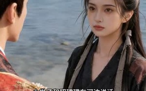 换女替嫁，荣华拿下（35集）短剧夸克网盘全集高清看