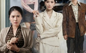 车祸后的婆婆（95集）短剧夸克网盘完整版免费看