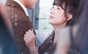 她的双重人生（72集）短剧夸克网盘完整剧情免费看