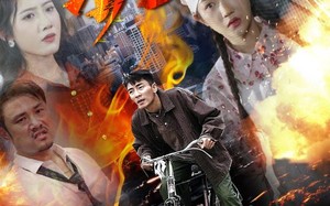 骁（80集）短剧夸克网盘全集畅享免费看