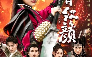 侠骨红颜（91集）短剧夸克网盘高清蓝光版在线看