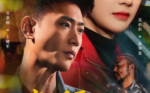 家人受辱，我摊牌了战将身份（72集）短剧夸克网盘完整版在线看