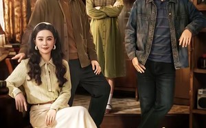 被指偷走一切后，我重回八零年代靠技术封神（67集）短剧夸克网盘在线畅享全集