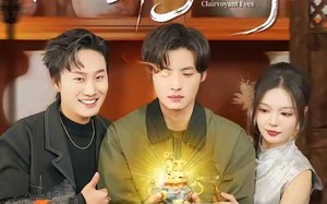 我用透视眼在古董界捡漏成神（95集）短剧夸克网盘超清全集随心看