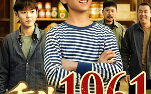 重生1961带着食品批发部（80集）短剧夸克网盘免费看完整版全集