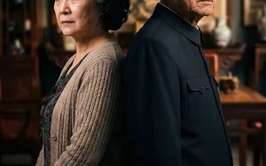 半生契约，半生欺（40集）短剧夸克网盘全集畅快看