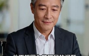 缘尽方知（42集）短剧夸克网盘全集免费在线观