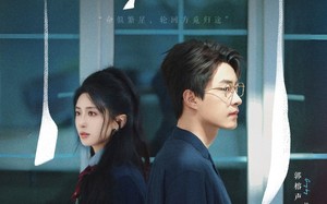 不能说爱你（64集）短剧夸克网盘高清画质在线追