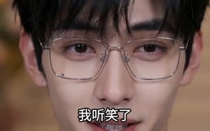 我不回头后，你们哭什么（40集）短剧夸克网盘免费看全集