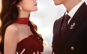 总裁的替身秘书（69集）短剧夸克网盘免费畅看全集